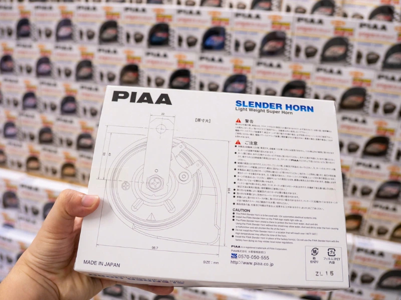 Còi xe PIAA HO12