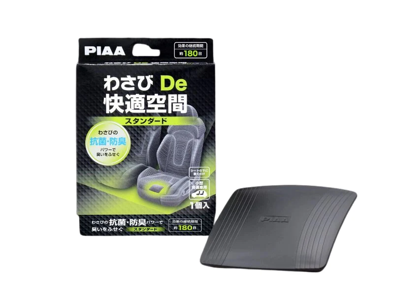 Khử mùi ô tô PIAA